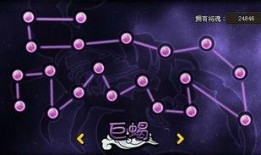 星图爆料最新,最新明星动态大起底